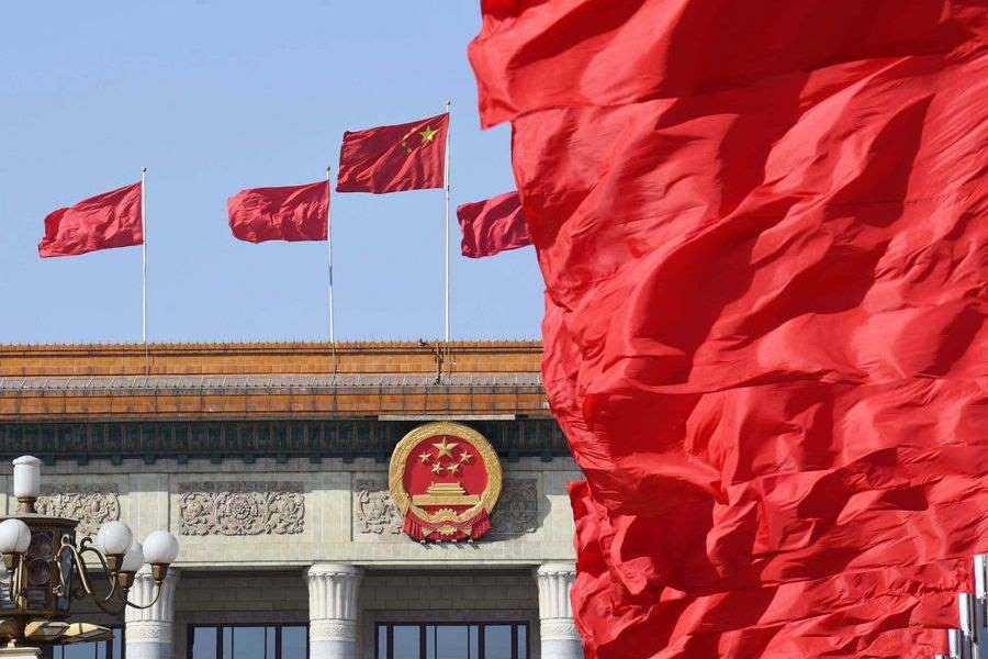China releases full text of NPC Standing Committee work report