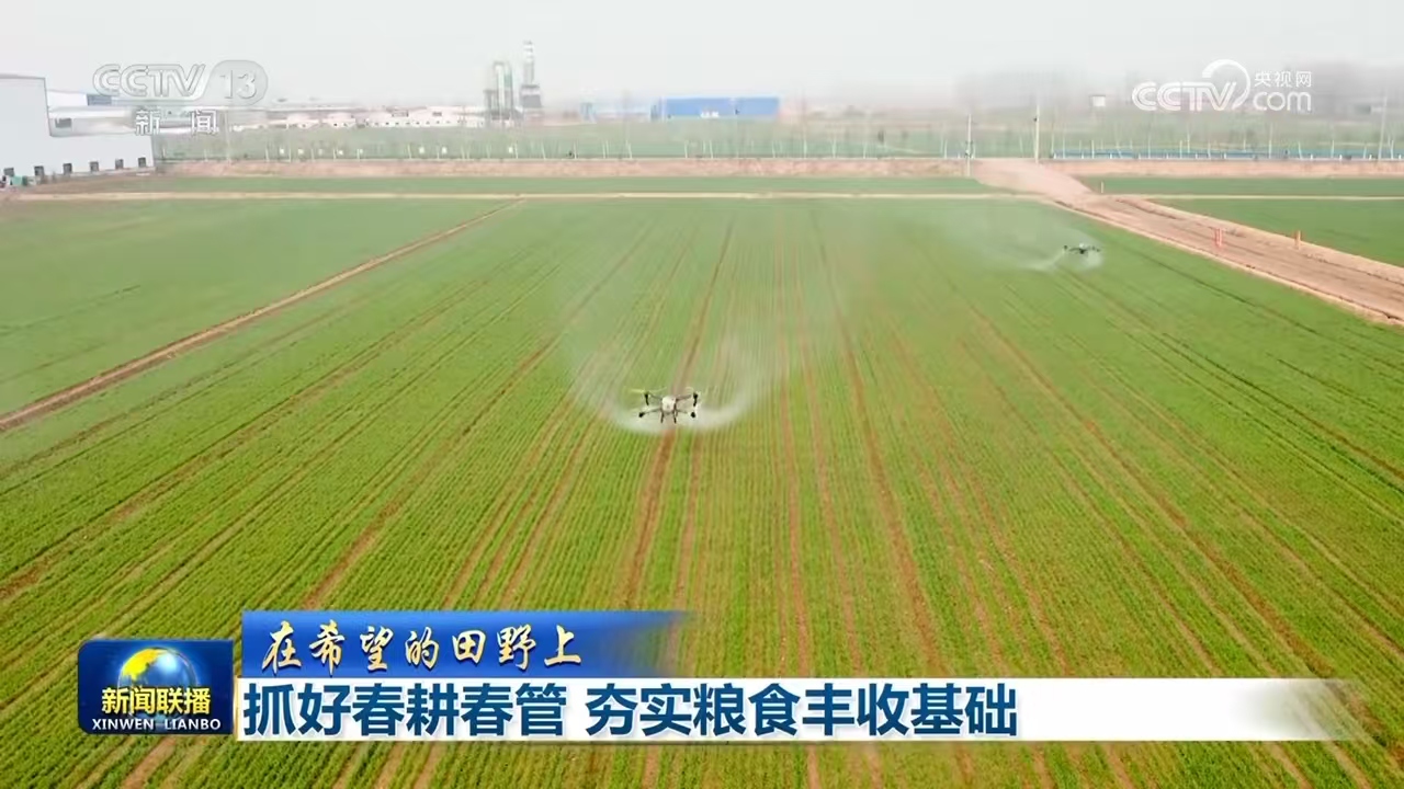 多领域齐头并进促发展 中国经济活力涌动开新局