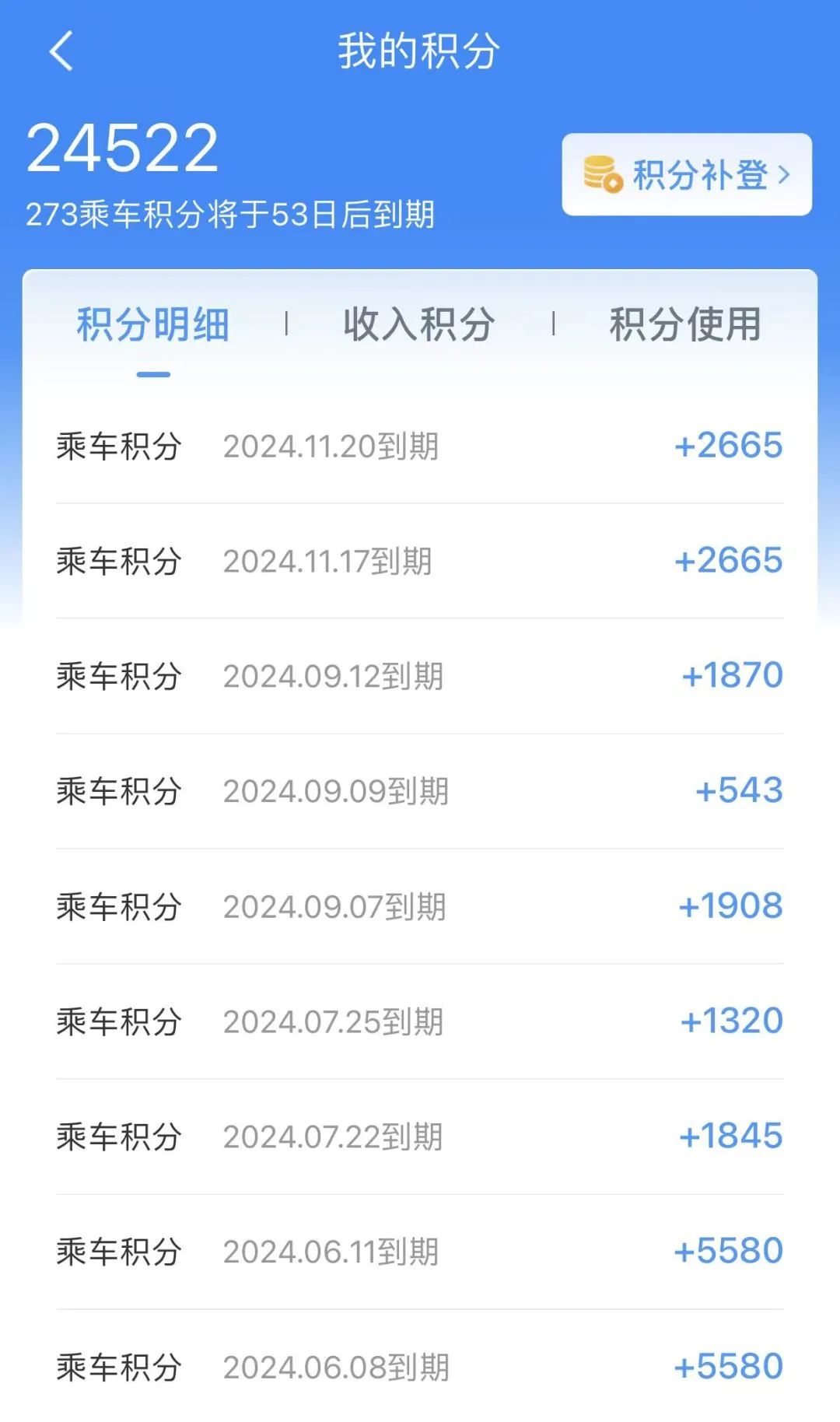 9589242263174801