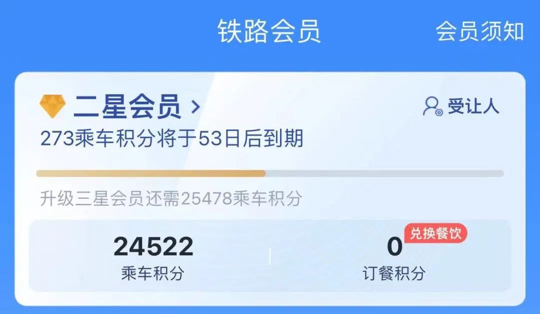 7829285930041841