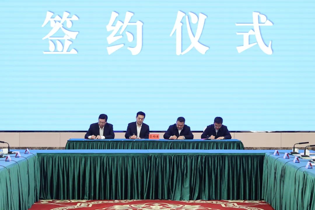 中豫港务集团与哈密市人民政府签署战略合作协议