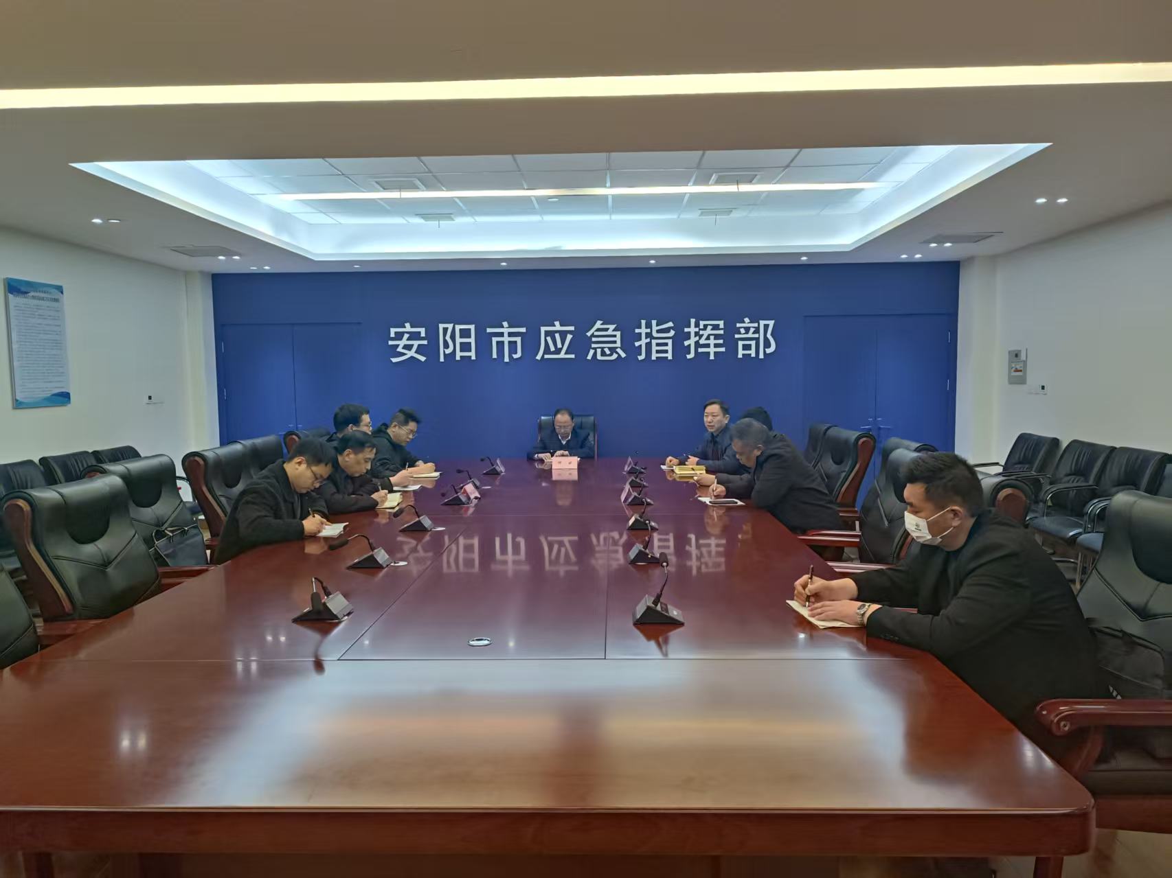 安阳市应急管理局召开全市非煤矿山安全生产工作部署会
