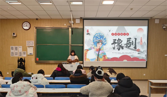 领航|信阳师范大学学子探索豫剧创新性传承之路
