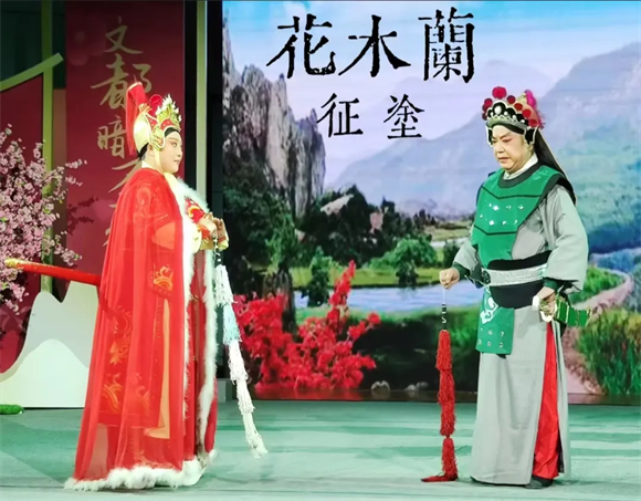 领航|信阳师范大学学子探索豫剧创新性传承之路