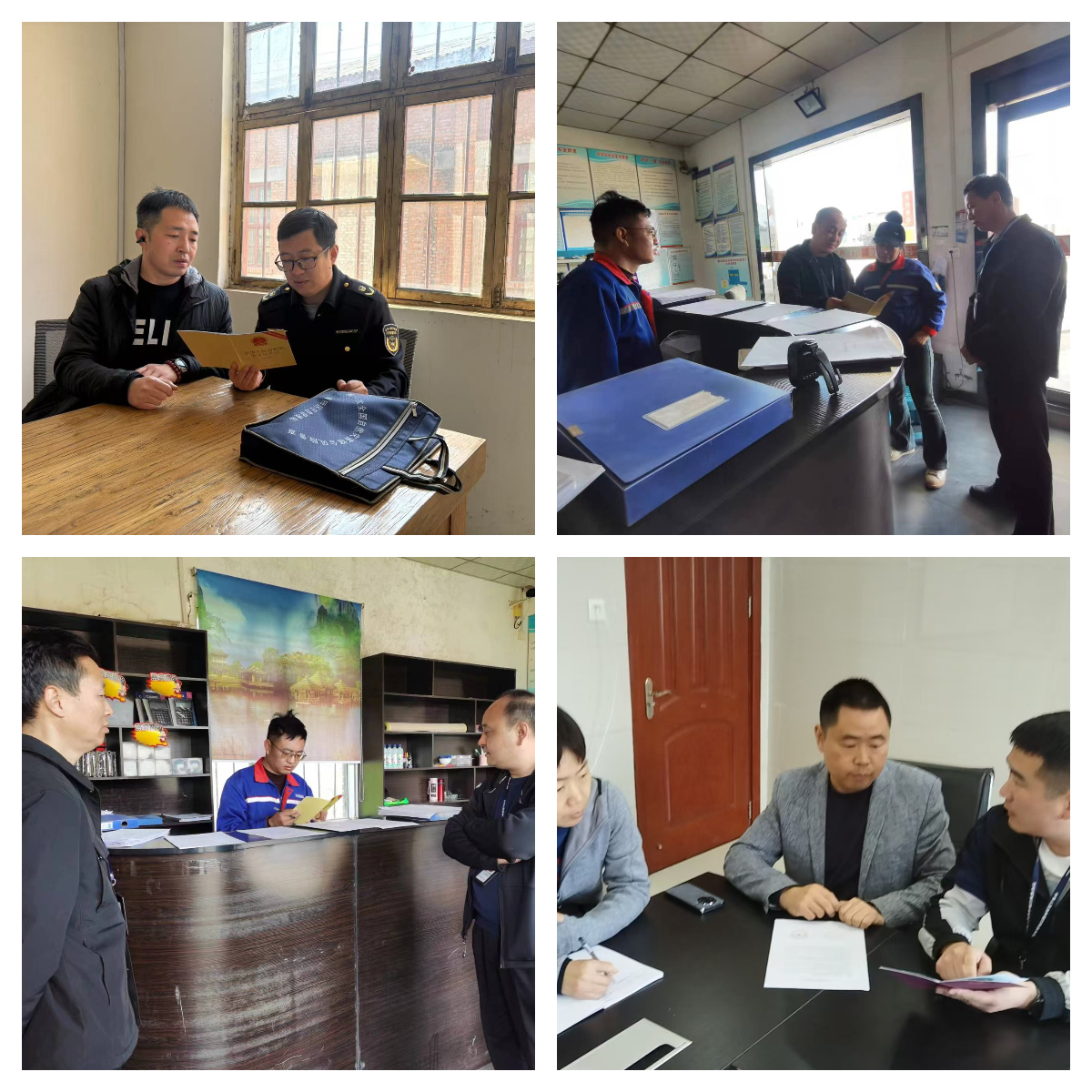 洛阳市偃师区开展安全普法宣传“进企业”活动