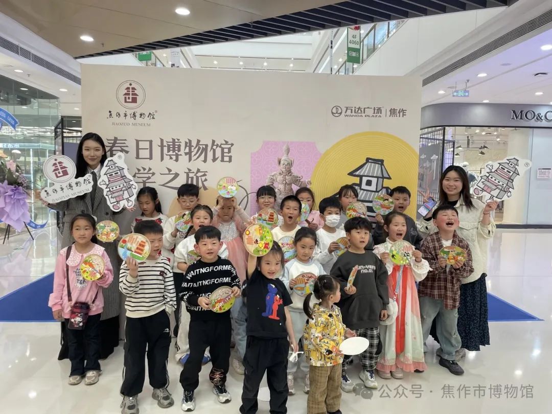 赋能文旅 清明探春 ——焦作市博物馆走进万达广场