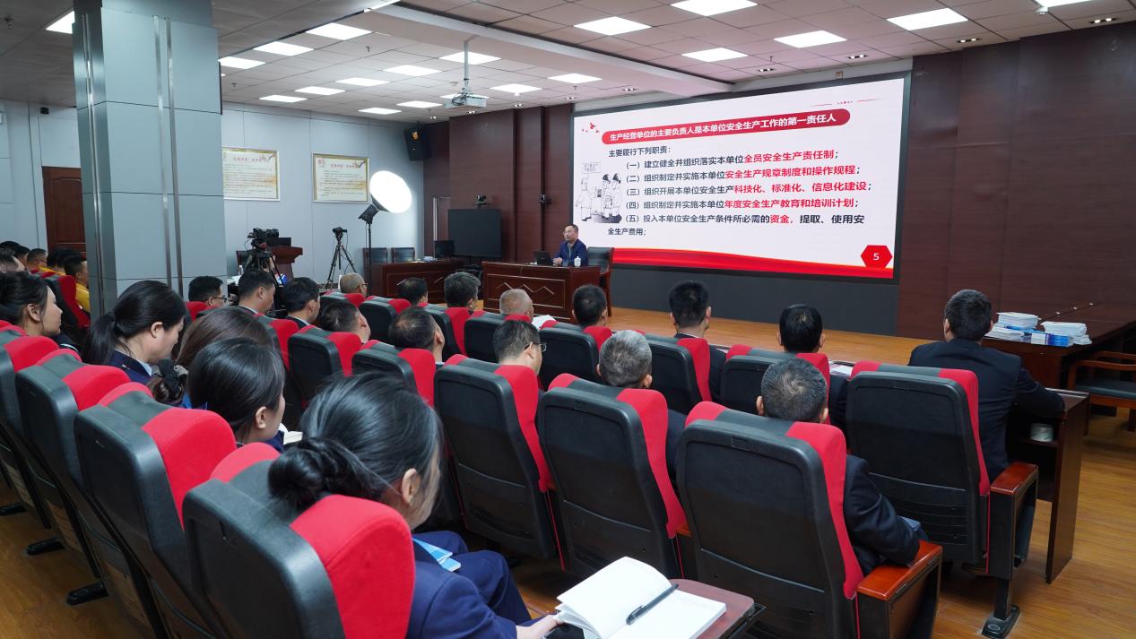 商丘市应急管理局开展《河南省生产经营单位安全生产主体责任规定》宣贯培训