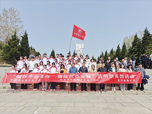 省水利厅关工委开展爱国主义教育活动