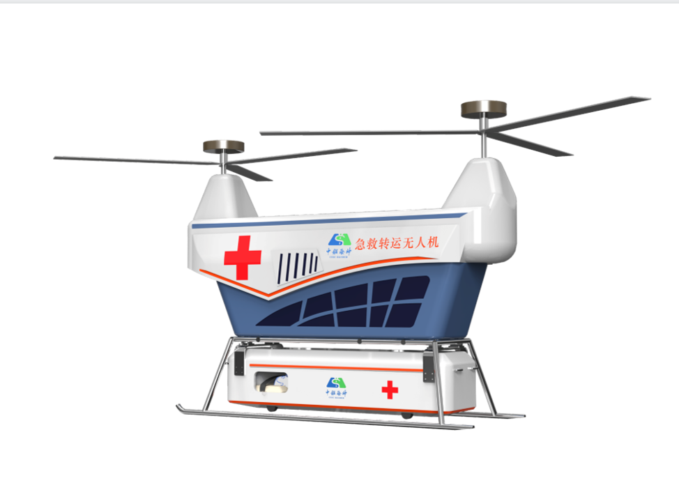 World's first medical rescue drone debuts in China