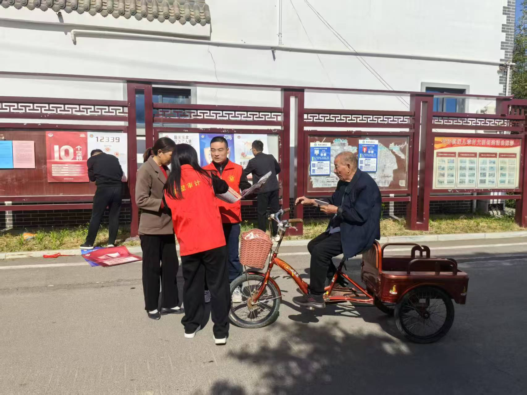 鹤壁市审计局开展国家安全普法宣传活动