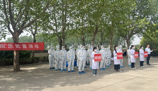 【许昌市】许昌市开展2025年度突发重大动物疫情应急处置演练暨培训会议