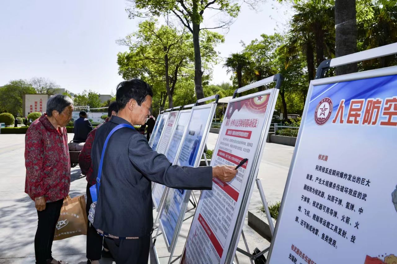 漯河市国动办深入开展全民国家安全教育日系列宣传活动