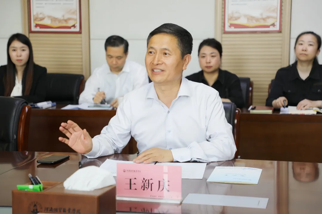 河南经贸职业学院与洛阳商业职业学院举行马克思主义学院结对提升共建签约仪式