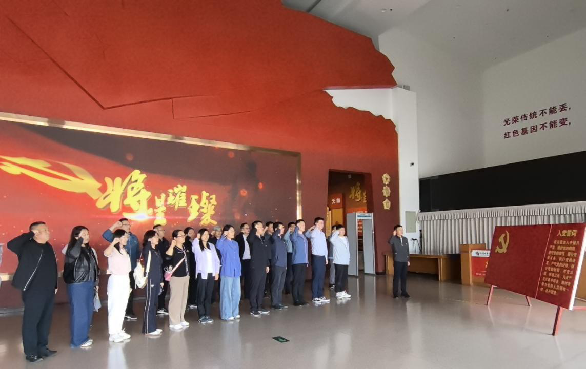 省科技厅青工委组织开展“锤炼党性修养 青春挺膺担当”主题党日活动