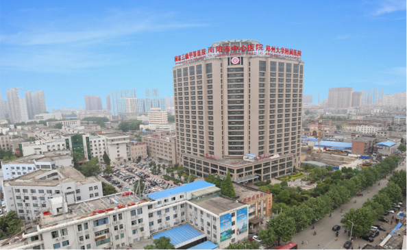 南阳市中心医院