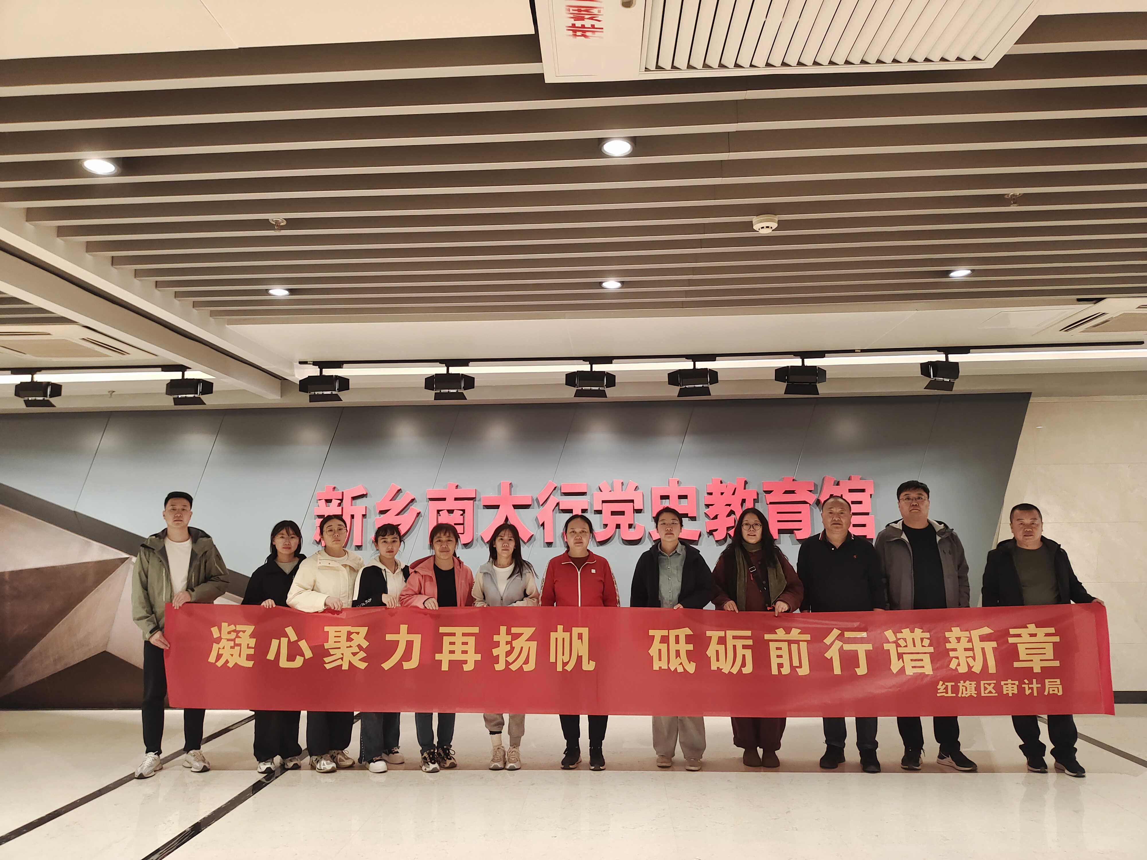 加强党员教育管理  提高党性修养