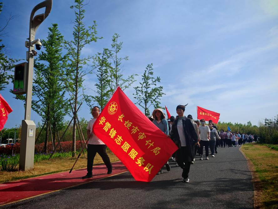 以脚步丈量健康  用行动传递能量