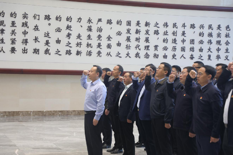 省工业和信息化厅组织参观河南廉政文化教育馆