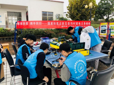 洛阳理工学院“团马融合”打造沉浸式思政育人新范式