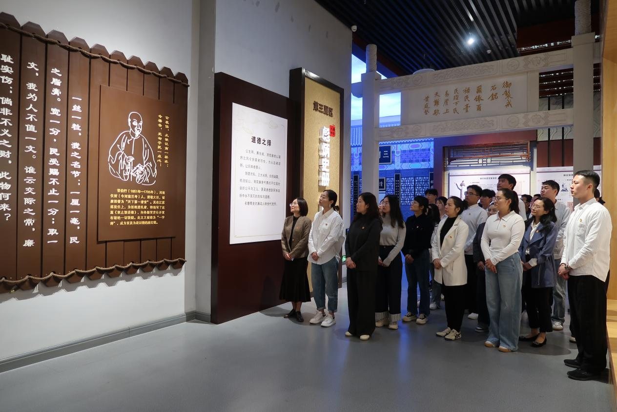 郑州科技学院工商管理学院党委：深化党性淬炼 共筑廉洁防线