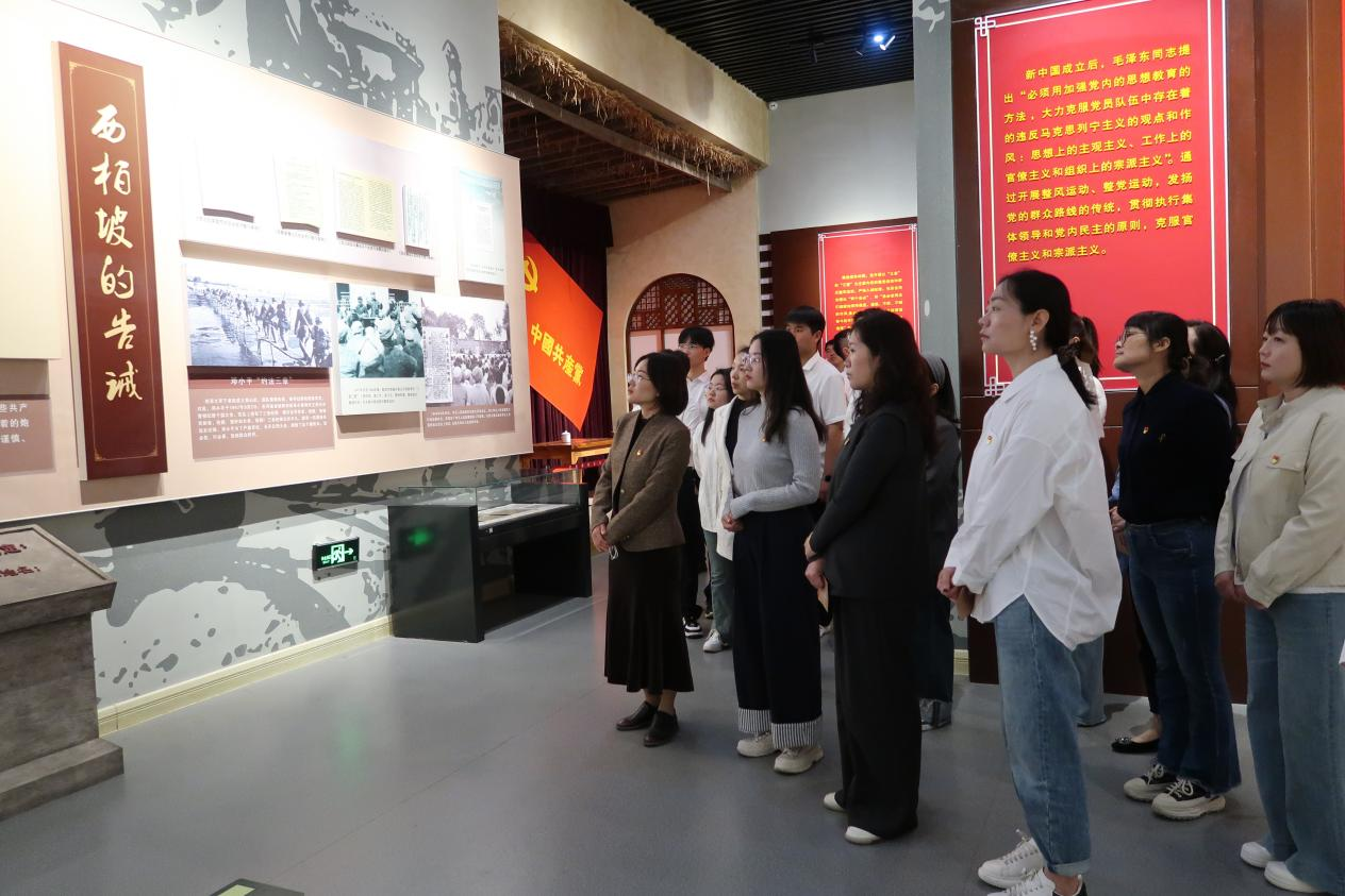 郑州科技学院工商管理学院党委：深化党性淬炼 共筑廉洁防线
