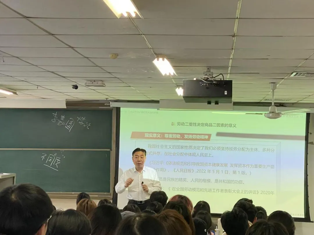 在马言马 | 郑州轻工业大学校领导到马克思主义学院调研建设发展情况