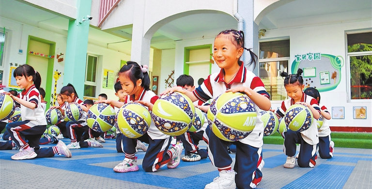 阳光运动 健康成长