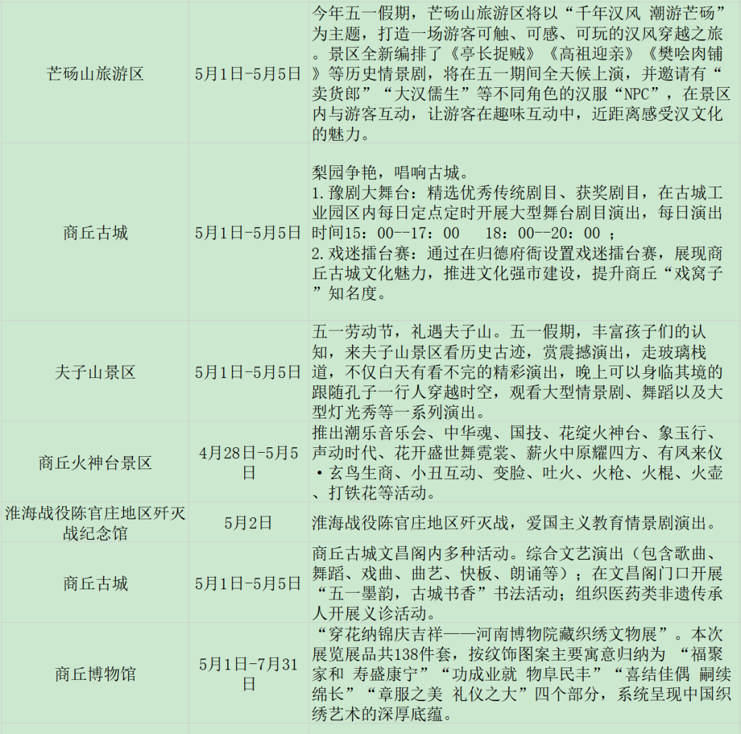 简约上下滑动多图图片公众号素材模板.jpg