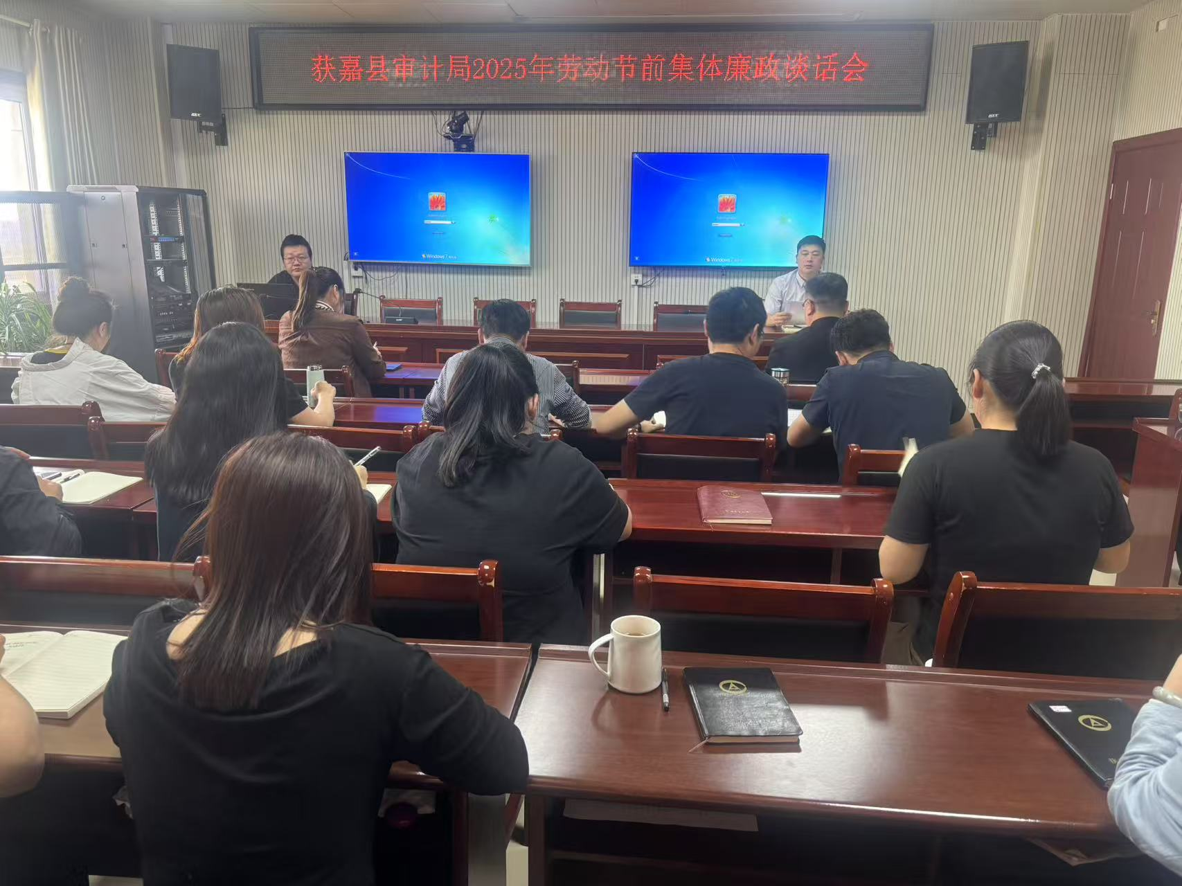 新乡市审计机关多举措开展五一节前廉政教育活动