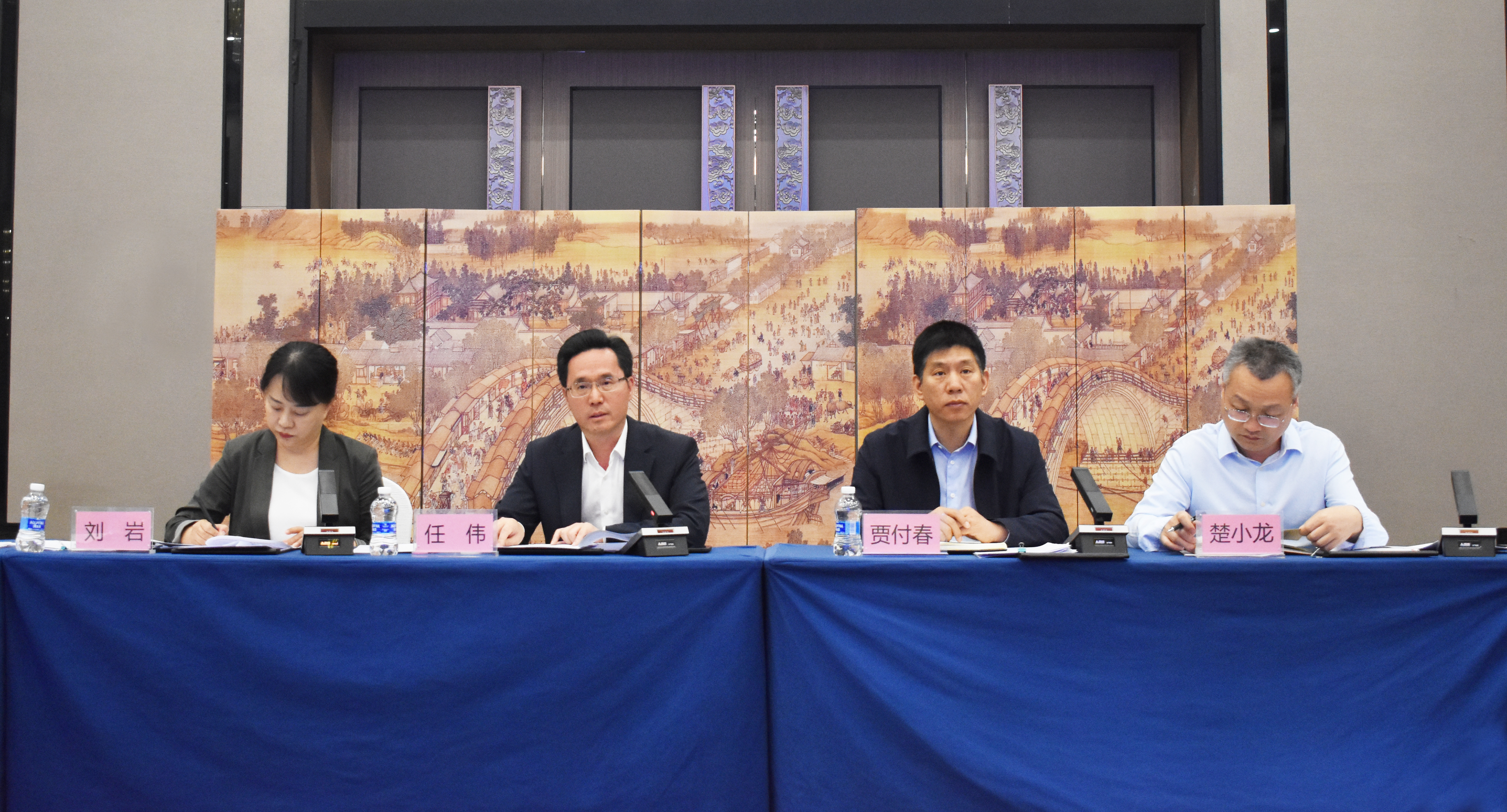 河南省第四次全国文物普查实地调查推进会召开