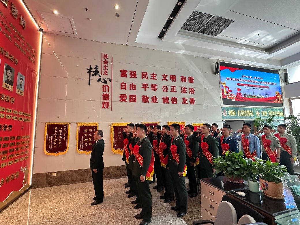 郑州市巩义市持续推行“六个一”工作法助力退役士兵尽快转换角色