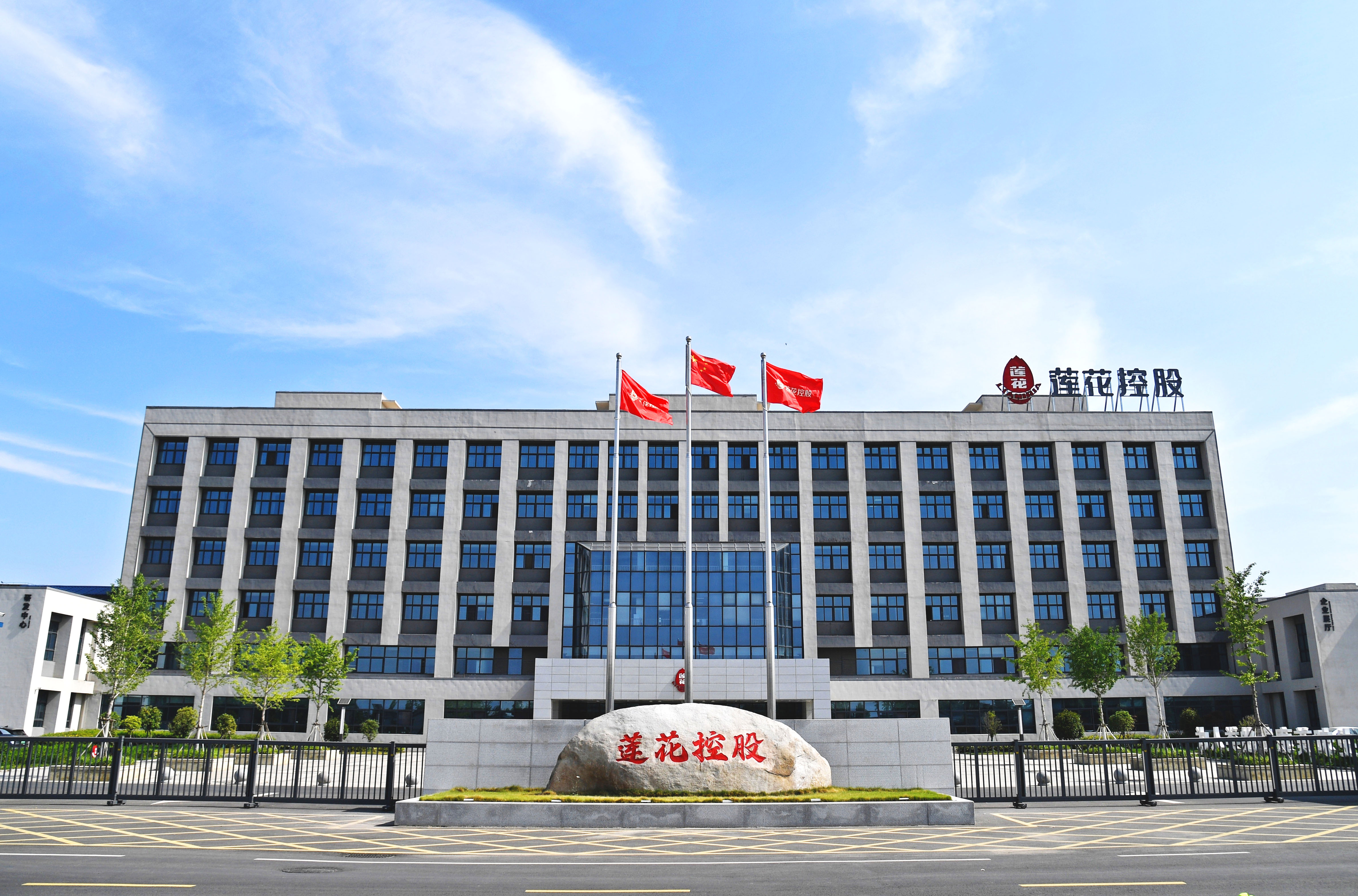 服务供给开新篇⑫｜给生活加点“滋味”！国货品牌跑出焕新“加速度”