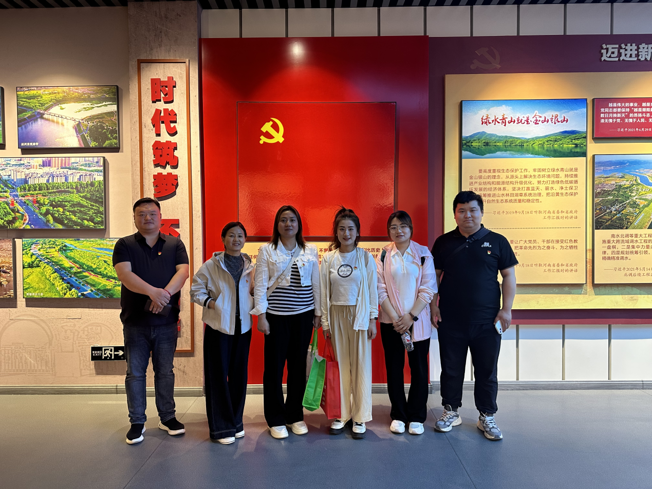 传承红色精神 强化使命担当 鹤壁能源化工职业学院机关党支部赴安阳跃进渠纪念馆开展主题党日活动