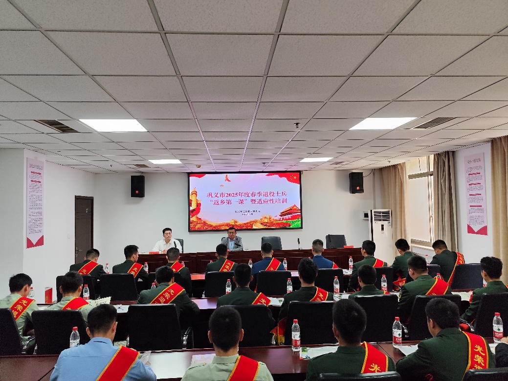 郑州市巩义市持续推行“六个一”工作法助力退役士兵尽快转换角色