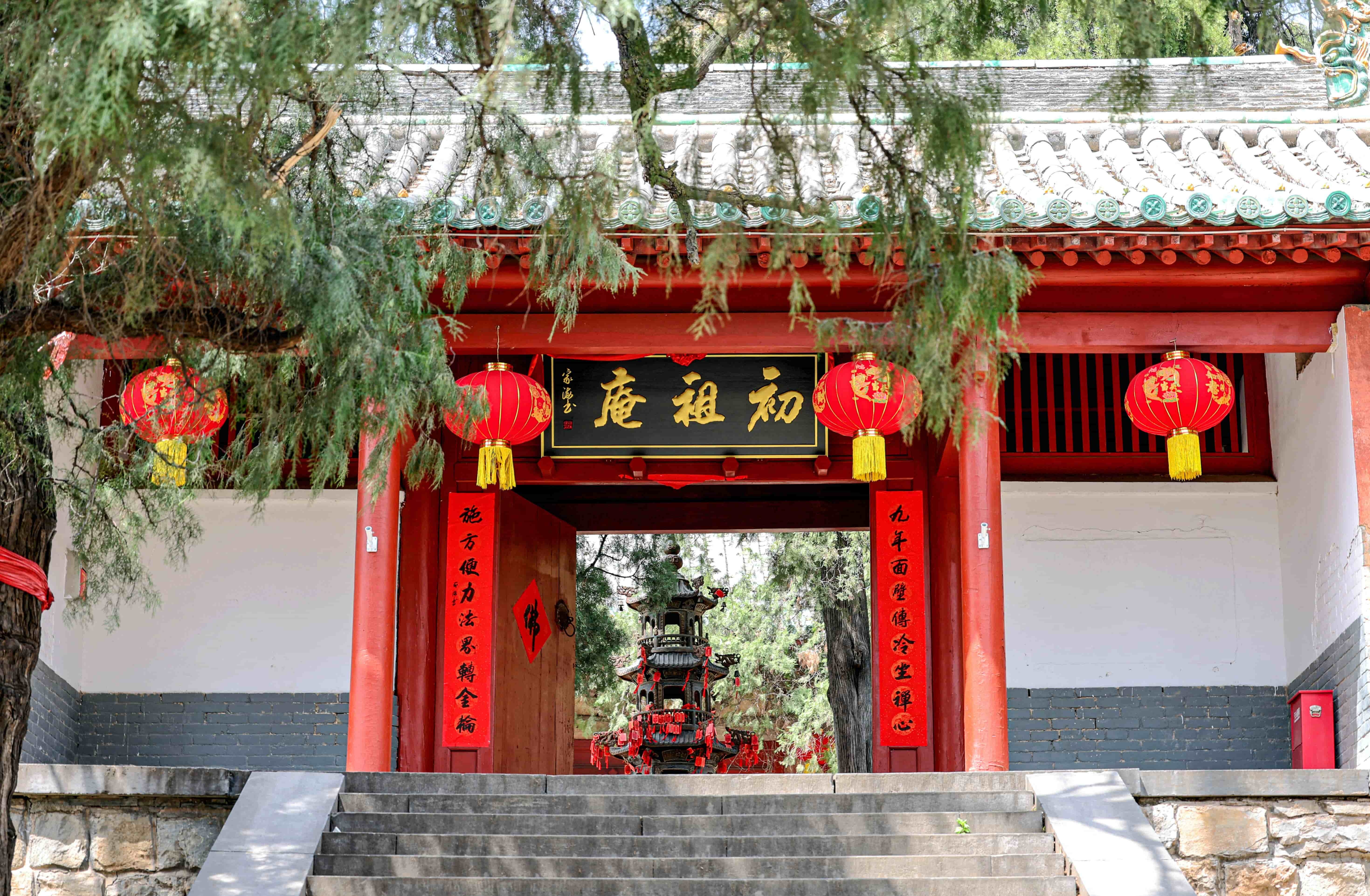 A hidden jewel of Shaolin's Zen legacy