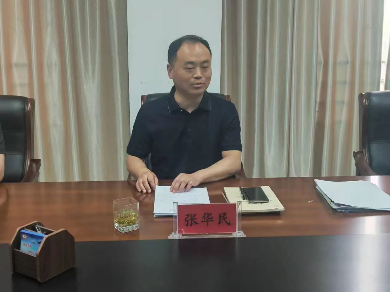 鹤壁市国防动员办公室组织召开青年干部职工座谈会