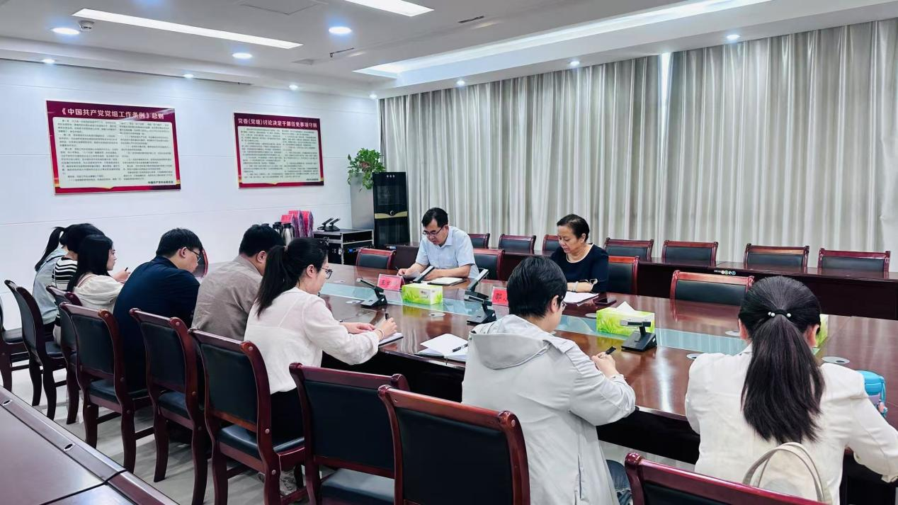 平顶山市审计局开展审前廉政谈话 筑牢清廉从审根基