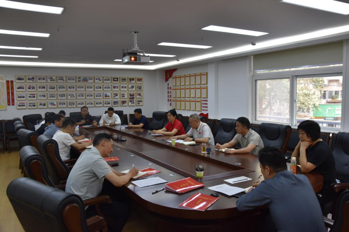 省武体冰中心召开2025年党建党风廉政建设和精神文明建设专题会议