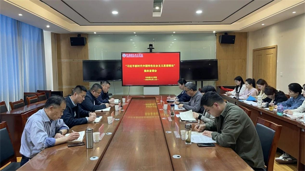 许昌陶瓷职业学院探索共青团融入思政课建设新路径