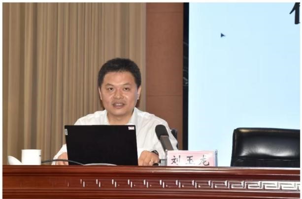 省商务厅举办促进数字贸易改革创新发展专题讲座