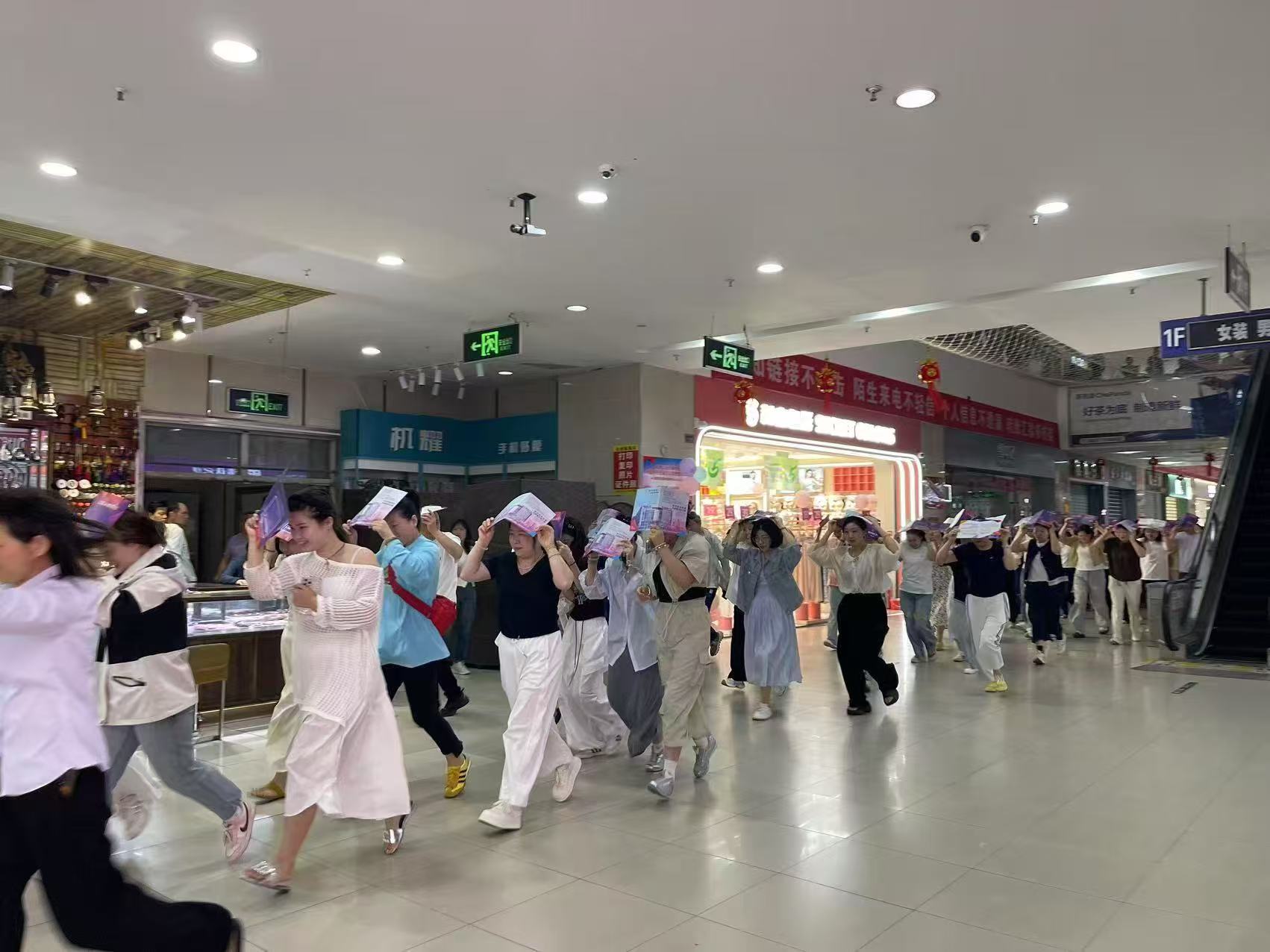 宜阳县开展“人员密集场所”防震减灾暨消防疏散综合演练