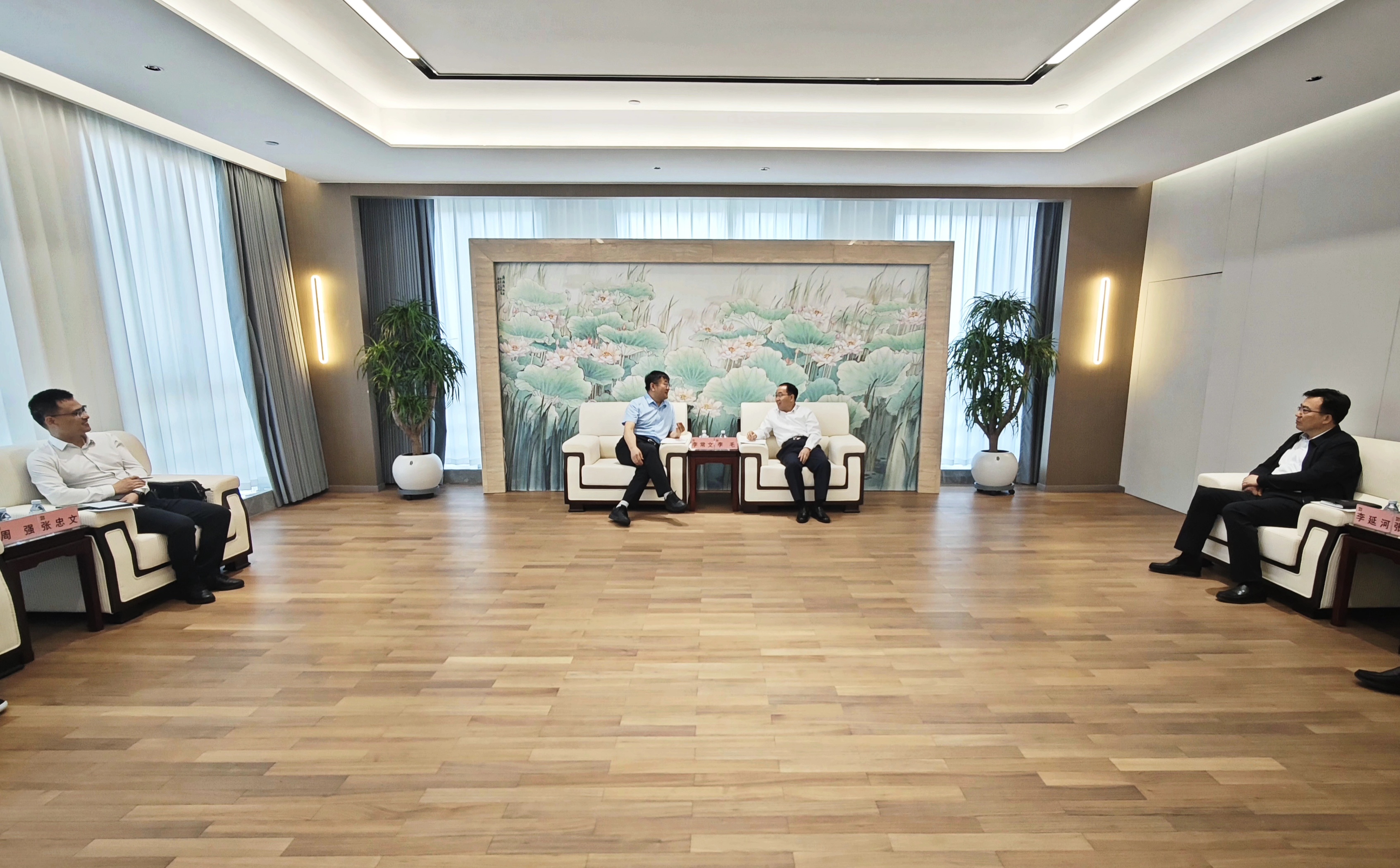 平煤神马集团：推进合作项目优化 提升核心竞争力