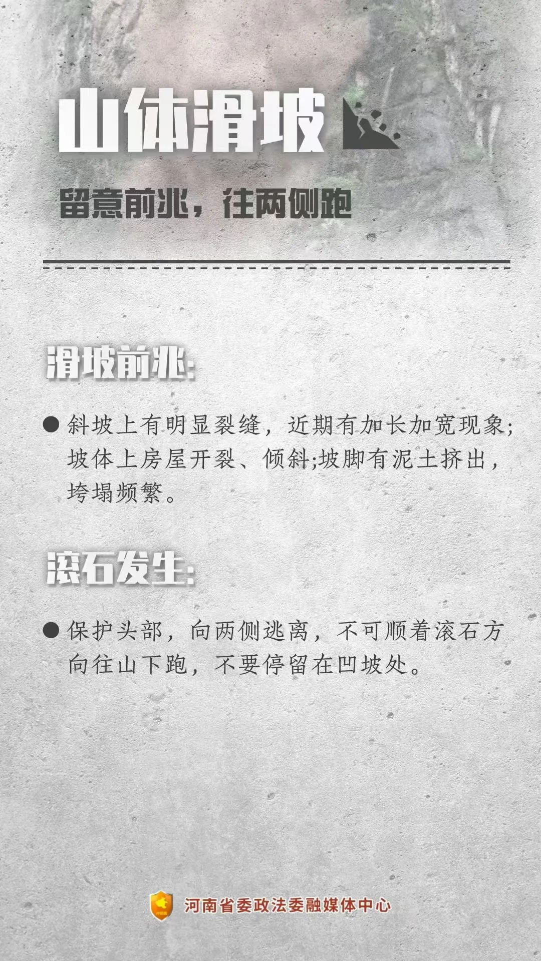 微信图片_20250509174050.jpg