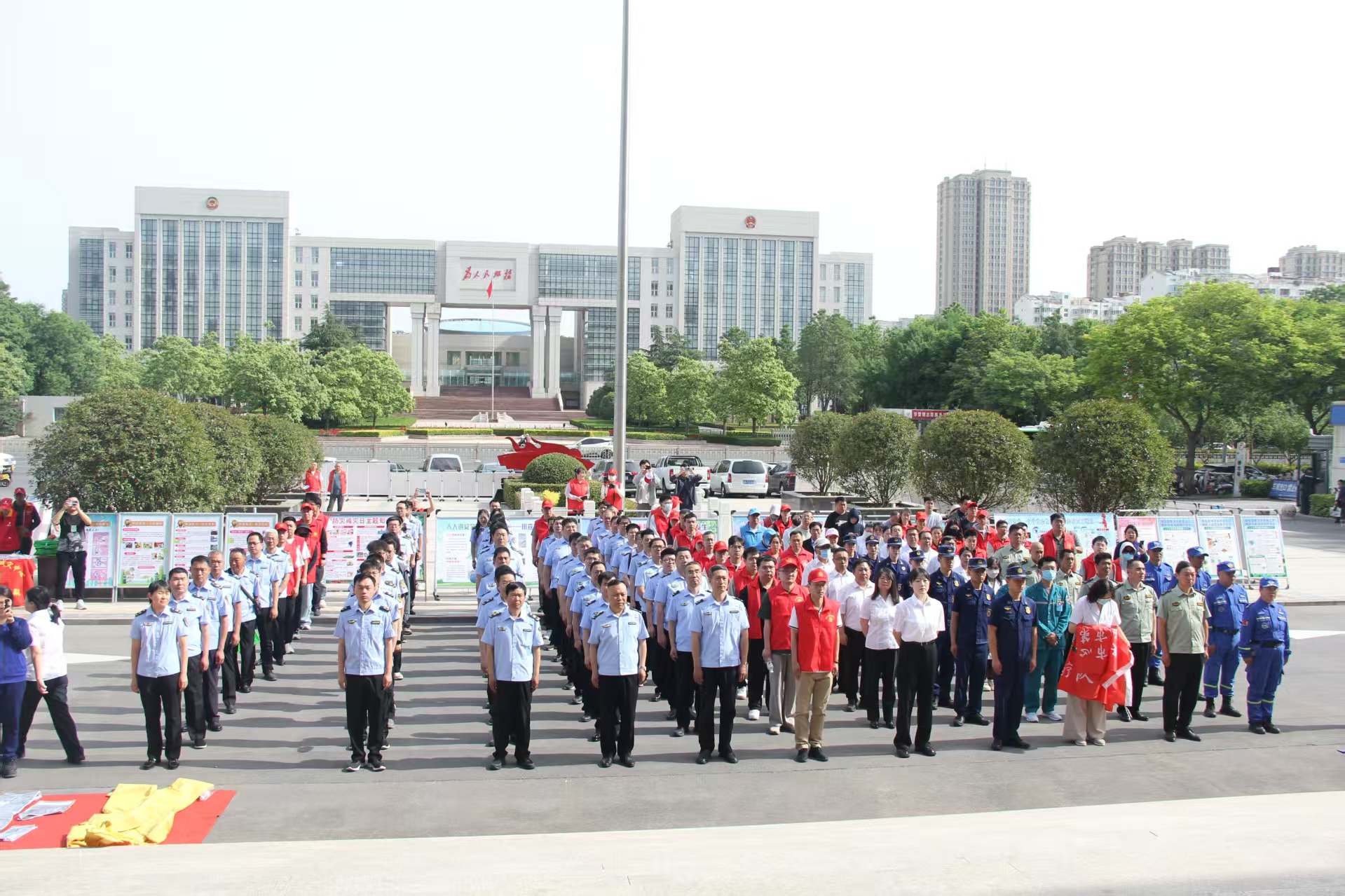 安阳市举办2025年全国防灾减灾日集中宣传活动