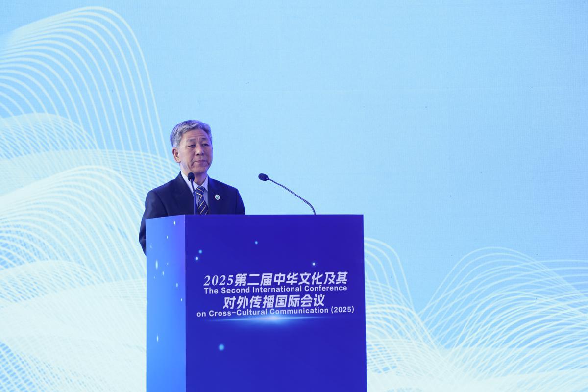 China and global talents converge at AI cross-cultural conference in Xinxiang