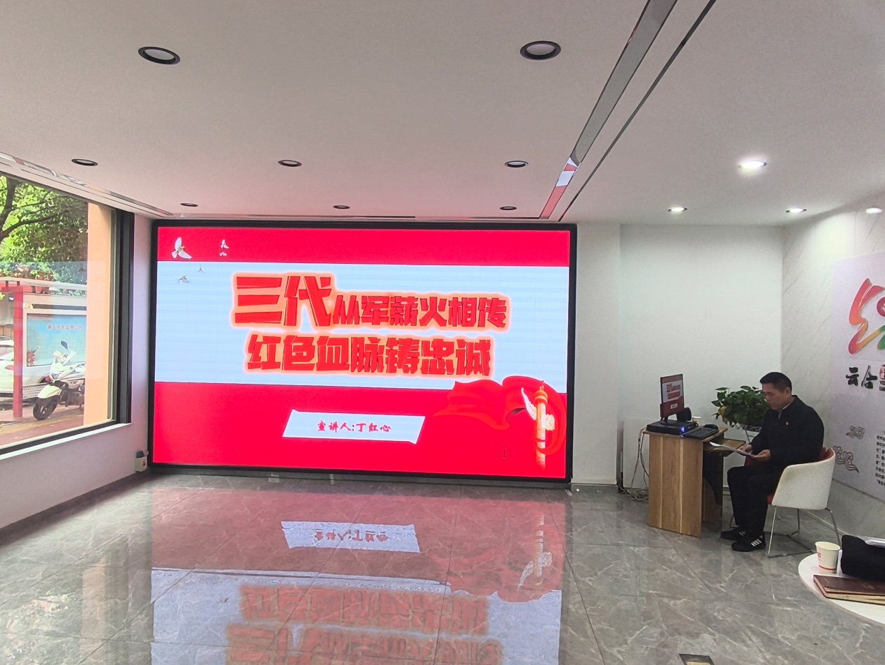 商丘市梁园区：老兵宣讲进社区 红色精神永传承