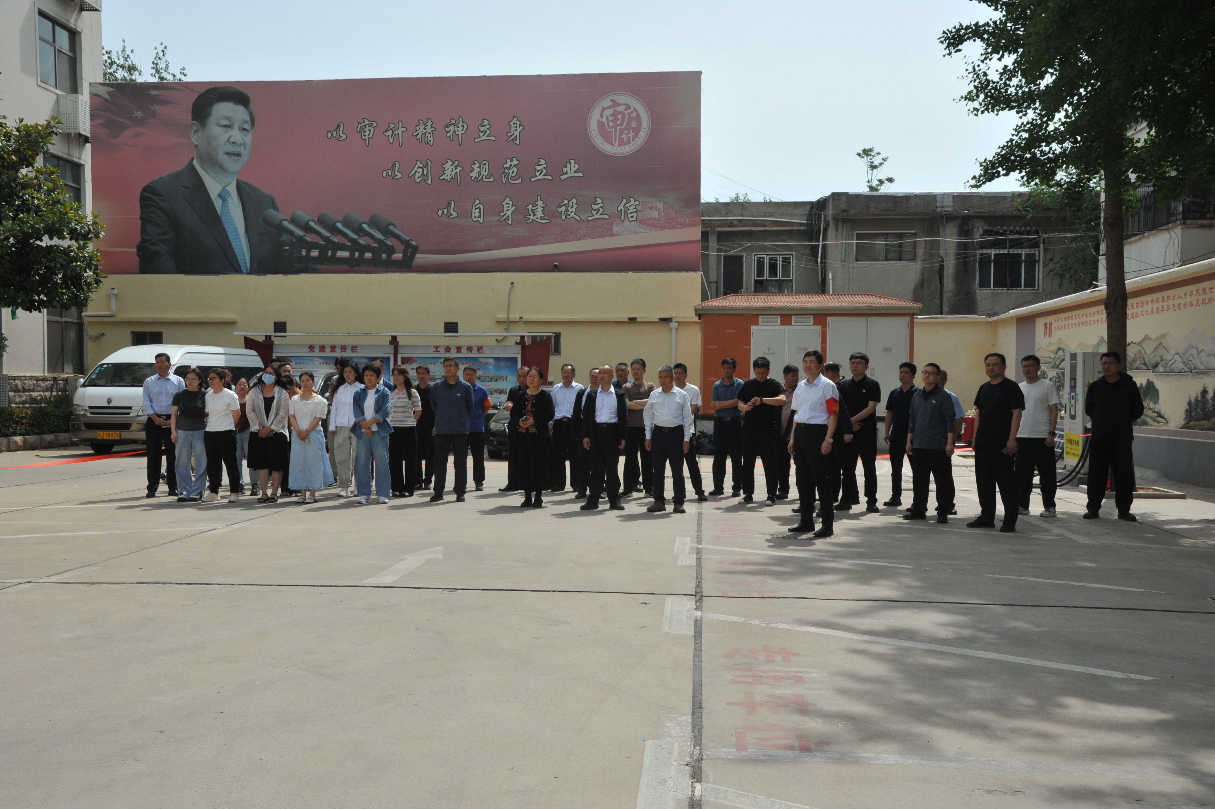 濮阳市审计局开展地震应急演练