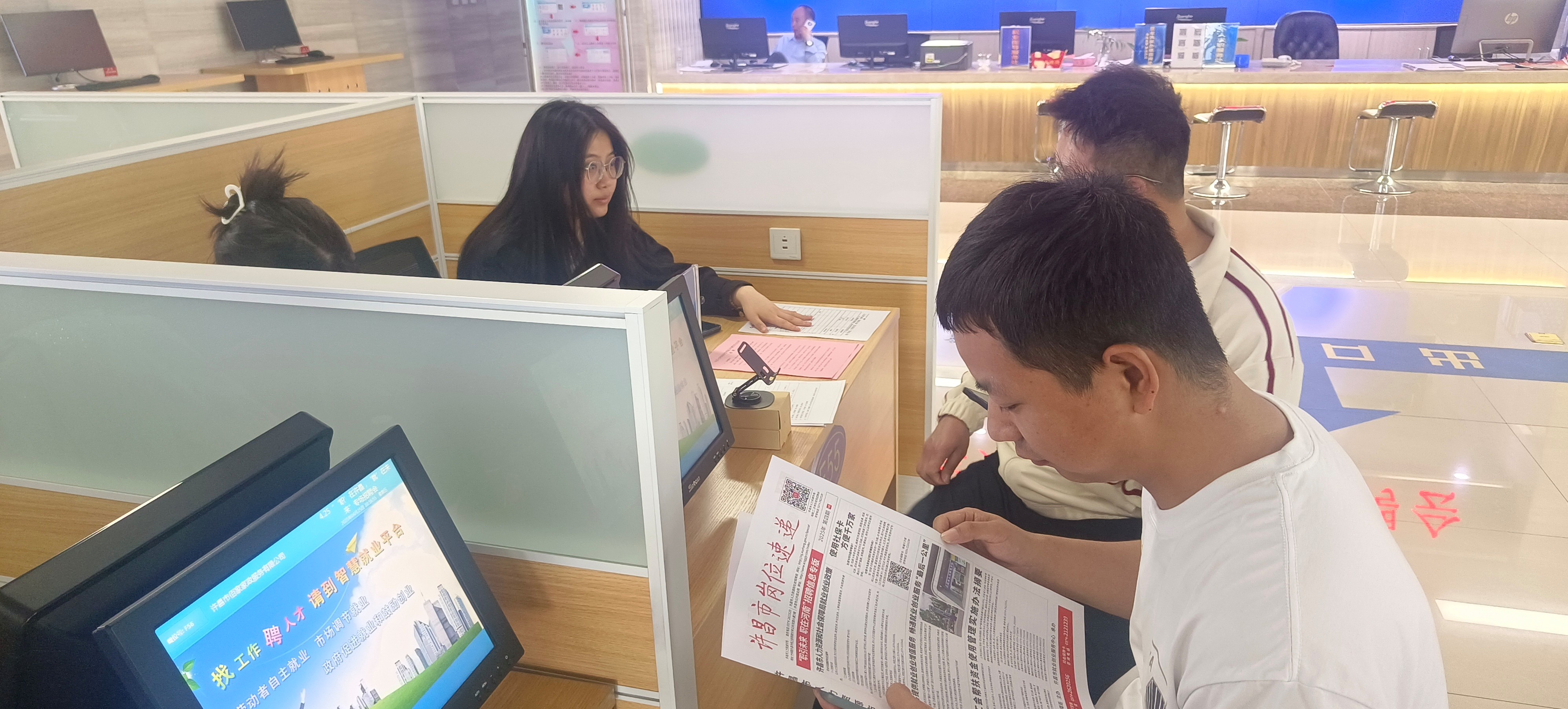 许昌市：举办退役军人暨军属专场招聘会