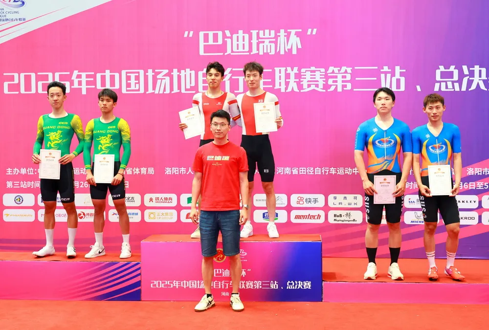 111微信图片_20250510191914.jpg