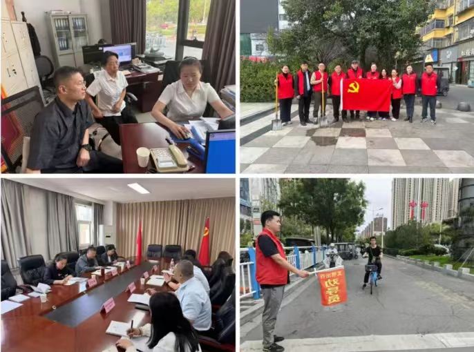 新乡市国动办强化党建引领全面提升国防动员能力